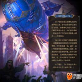 上海青帮创始人把丈夫培养成老大,提拔杜月笙,为何会被扫地出门