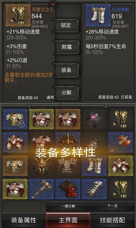 中国目前冷链覆盖率为多少？