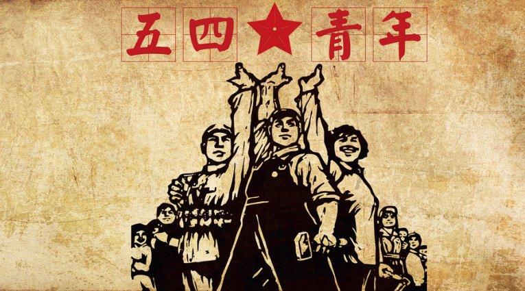召唤神龙万宁版祖龙