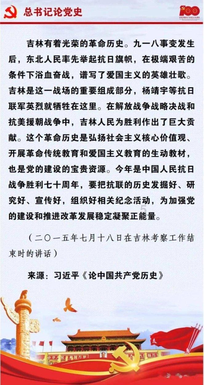 逃离豪宅大厦3